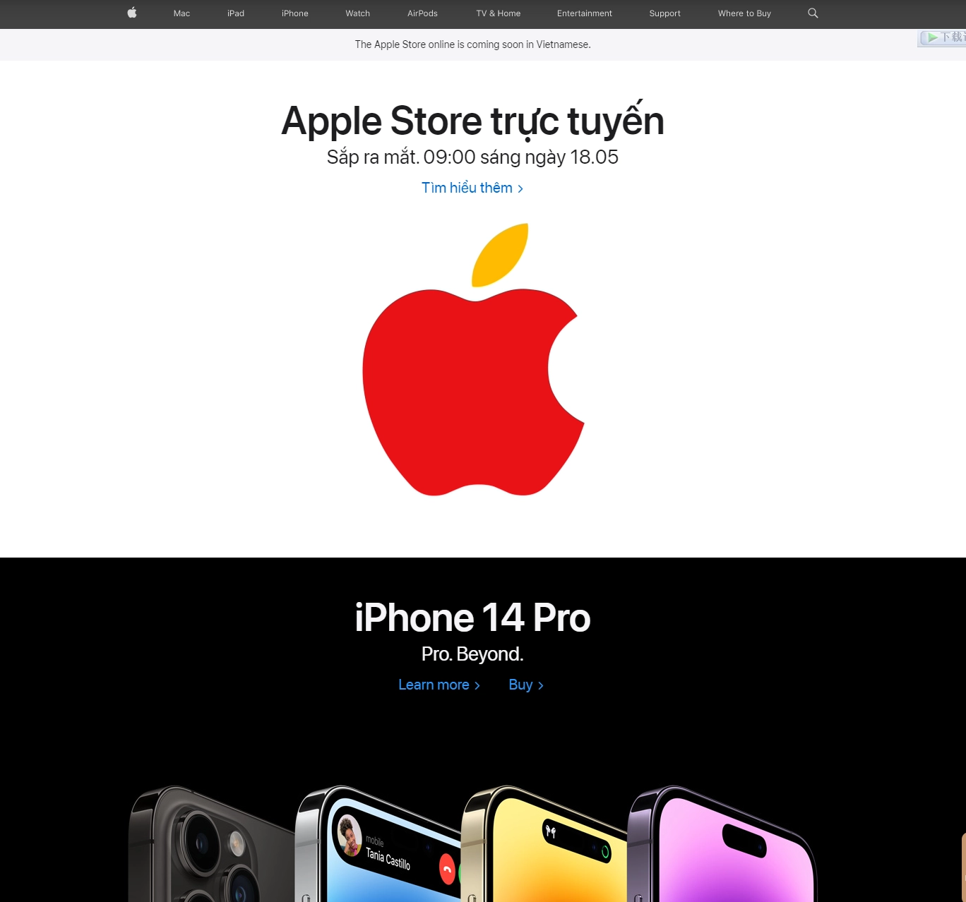 耀世平台登录：苹果官方宣布越南 Apple Store 在线商店 5 月 18 日推出
