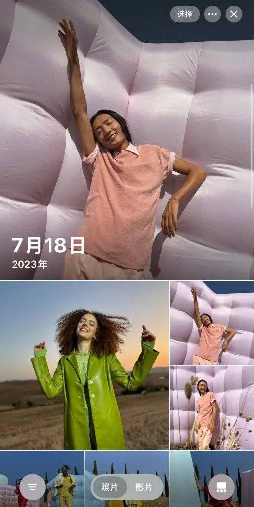 耀世娱乐登录：iOS18大改的新相册，为什么遭嫌弃？
