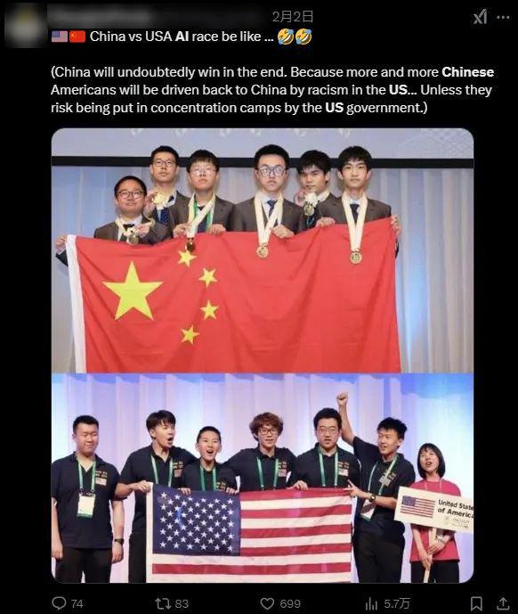 耀世娱乐登录：中美AI竞赛，
